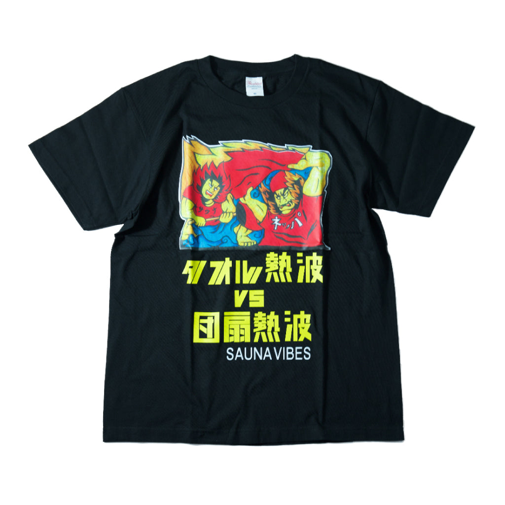 ねぶたマンTシャツ
